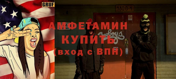 твердый Михайлов