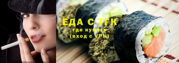 стаф Михайловка