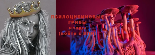 бутик Михайловск