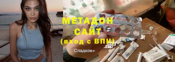 марки nbome Навашино