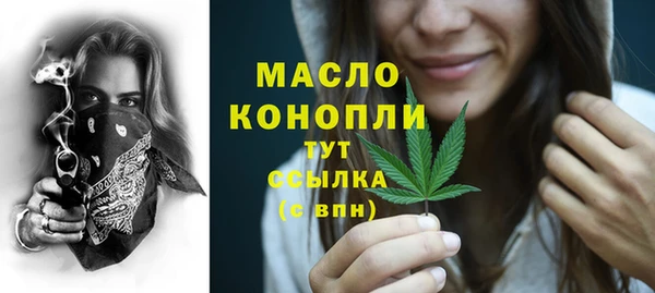 ECSTASY Надым