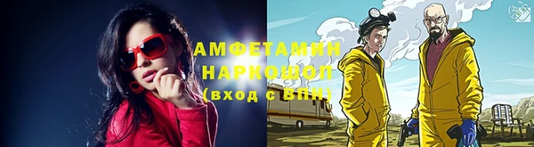 ECSTASY Надым
