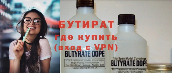 твердый Михайлов