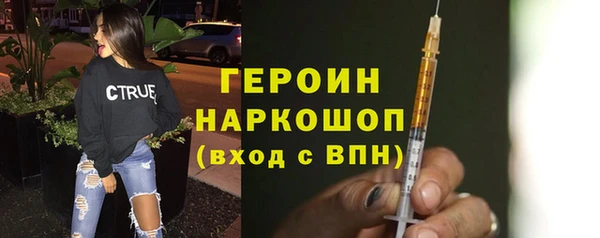 стаф Михайловка