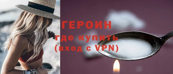 ECSTASY Надым
