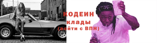 стаф Михайловка