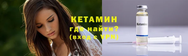 ECSTASY Надым