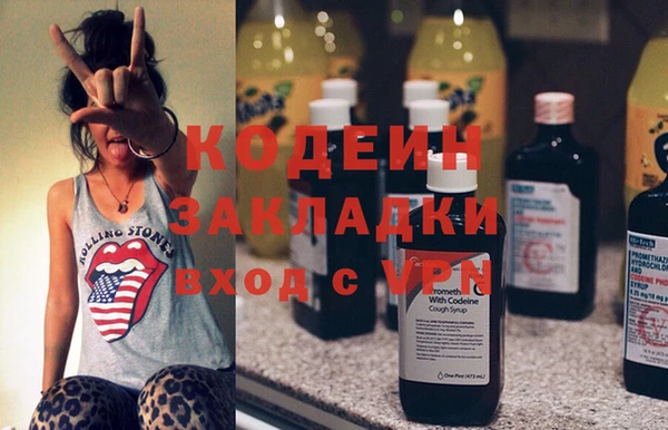 марки nbome Навашино