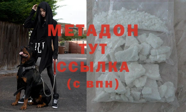 марки nbome Навашино
