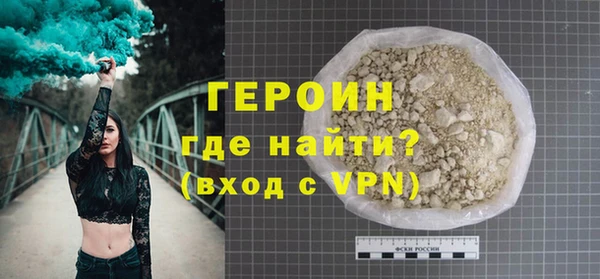 ешки Медвежьегорск