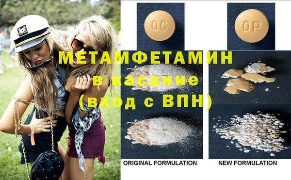 твердый Михайлов
