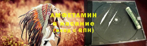 марки nbome Навашино