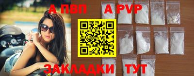 мескалин Кингисепп