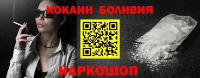 меф VHQ Кимры