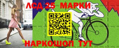 меф VHQ Кимры