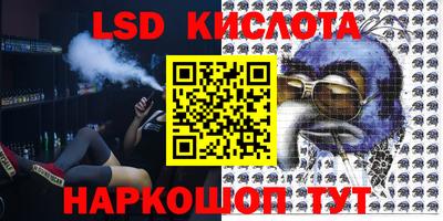 меф VHQ Кимры