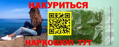 меф VHQ Кимры