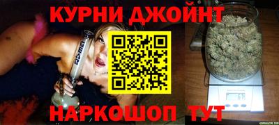 кокс Абинск