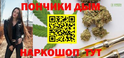 меф VHQ Кимры