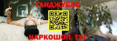 меф VHQ Кимры