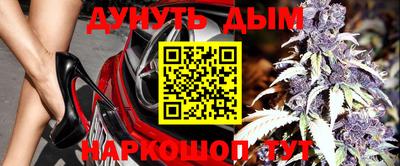 ГАЛЛЮЦИНОГЕННЫЕ ГРИБЫ Абакан