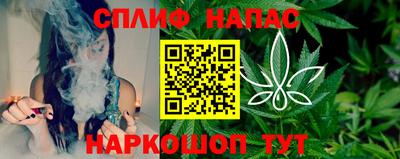 наркотики Азнакаево