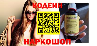 ГАЛЛЮЦИНОГЕННЫЕ ГРИБЫ Абакан