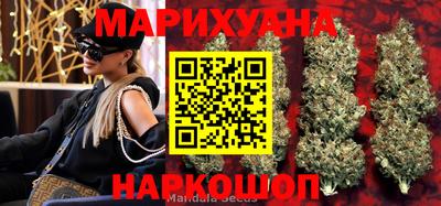 меф VHQ Кимры