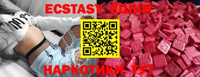 меф VHQ Кимры