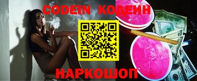 меф VHQ Кимры