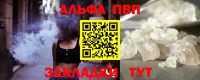 ГАЛЛЮЦИНОГЕННЫЕ ГРИБЫ Абакан