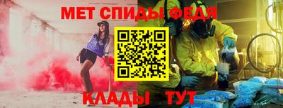 ГАЛЛЮЦИНОГЕННЫЕ ГРИБЫ Абакан