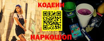 меф VHQ Кимры