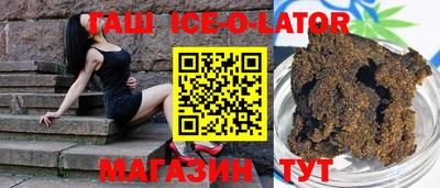 меф VHQ Кимры