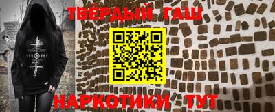 ГАЛЛЮЦИНОГЕННЫЕ ГРИБЫ Абакан